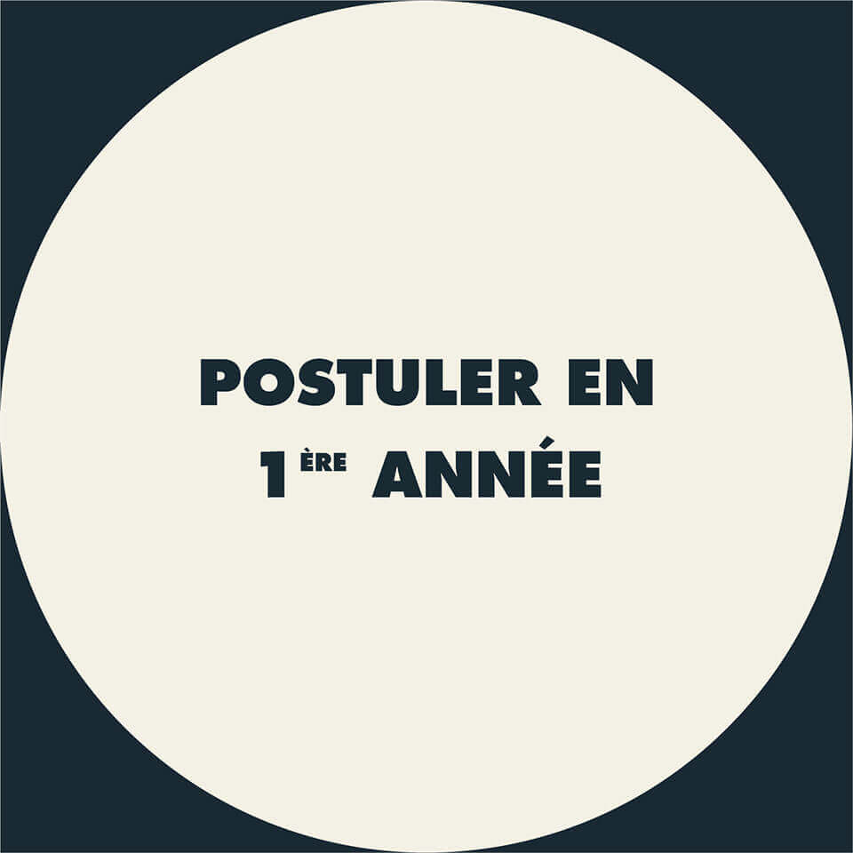 Postuler en 1ère année de Licence